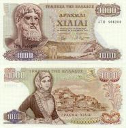 1000 Drachiem Grécko 1970, P198b F/VF - Kliknutím na obrázok zatvorte -